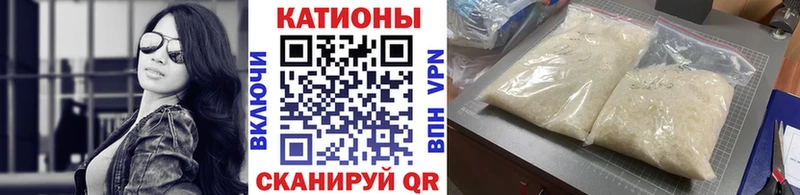 Где купить наркоту Тюкалинск А ПВП Меф Марихуана