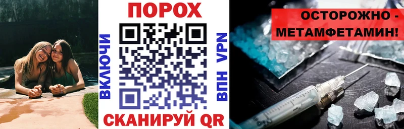 Амфетамин 98% Тюкалинск