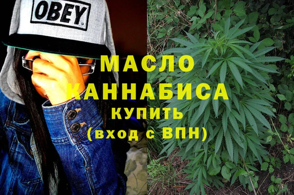 тгк Ладушкин
