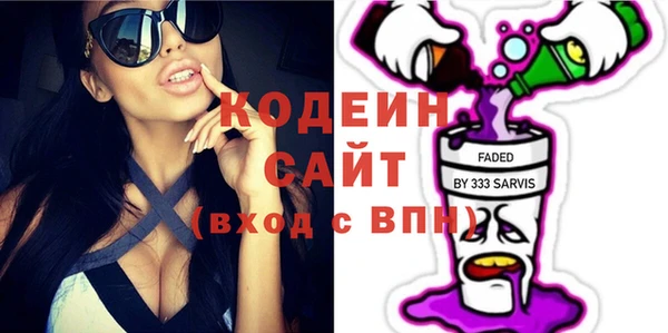 экстази Нея