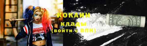 экстази Нея