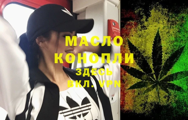 экстази Нея