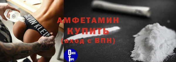 экстази Нея