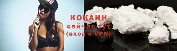 экстази Нея