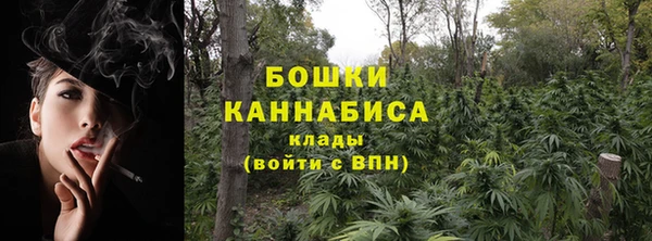 кокаин Нефтекумск