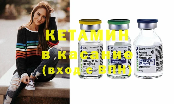 экстази Нея