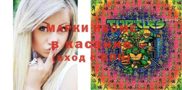 экстази Нея