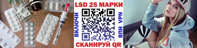 ЛСД экстази ecstasy  Тюкалинск 