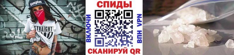 МЕТАМФЕТАМИН винт  купить   hydra онион  Тюкалинск 