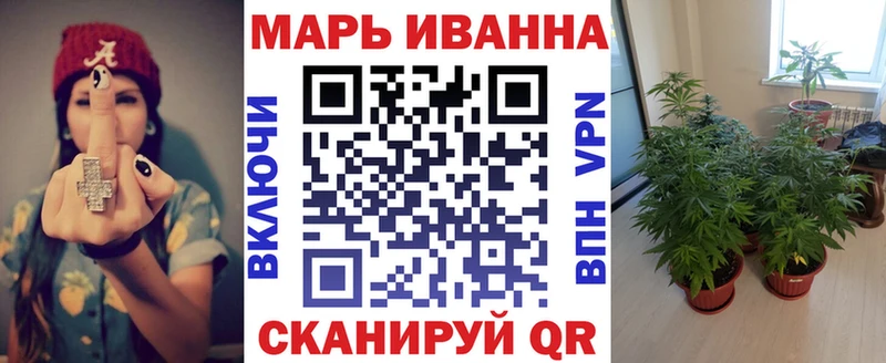 Бошки марихуана MAZAR Тюкалинск